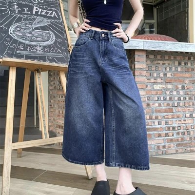 Dark Blue High-Waisted Jeans Pants